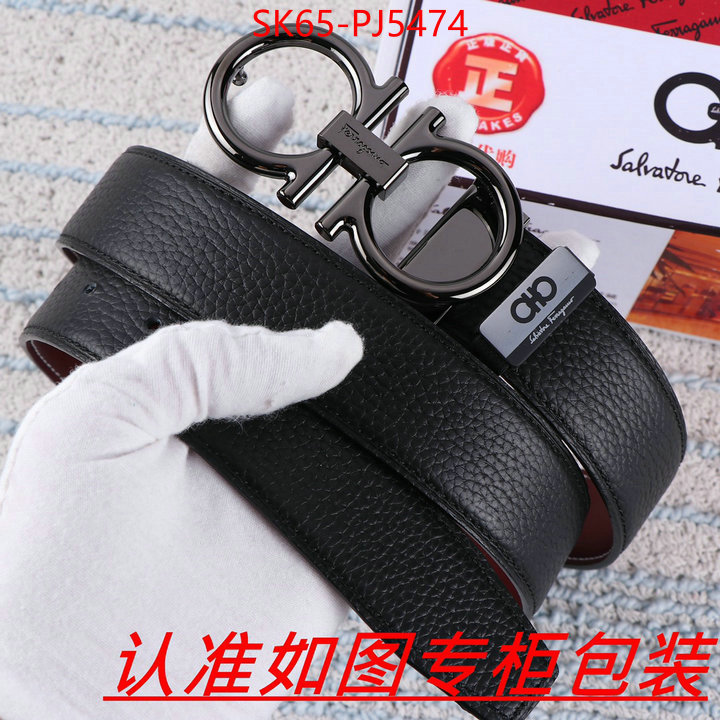 luxury fake ID: PJ5474