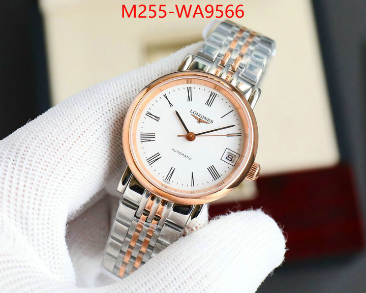 ID: WA9566