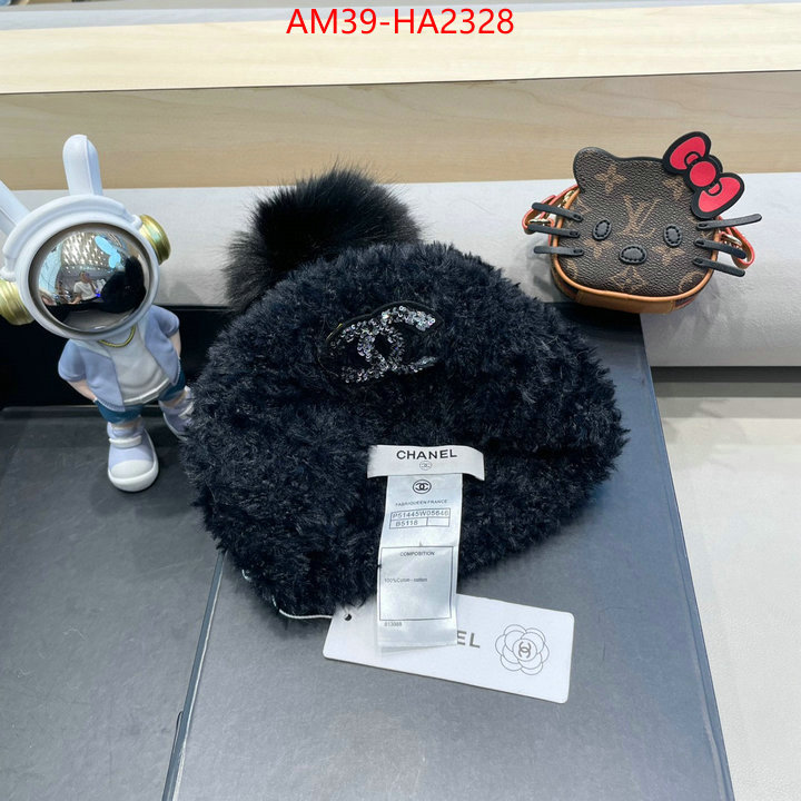 high quality aaaaa replica ID: HA2328