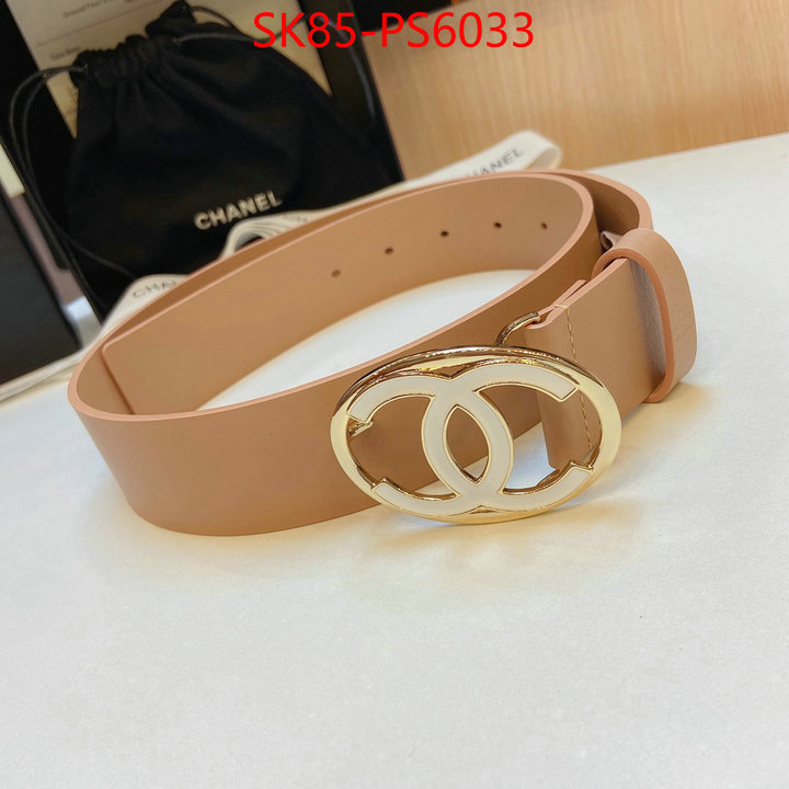 unsurpassed quality ID: PS6033