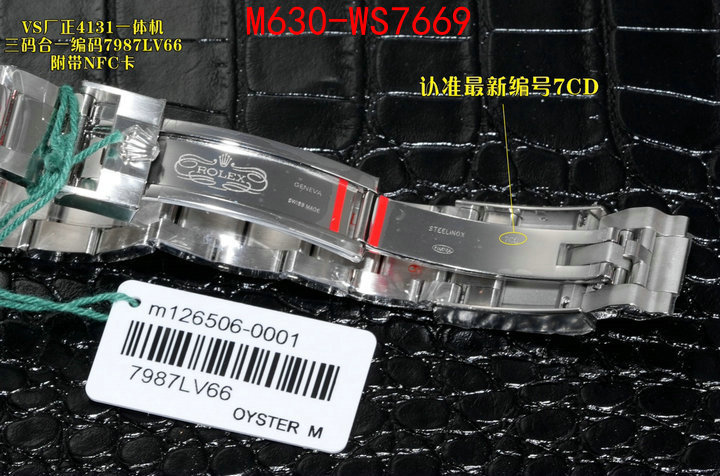 ID: WS7669