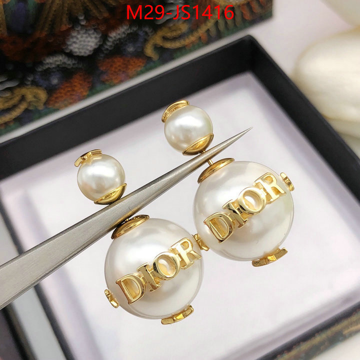 replica aaaaa designer ID: JS1416
