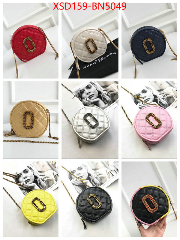 ID: BN5049 $: 159USD,