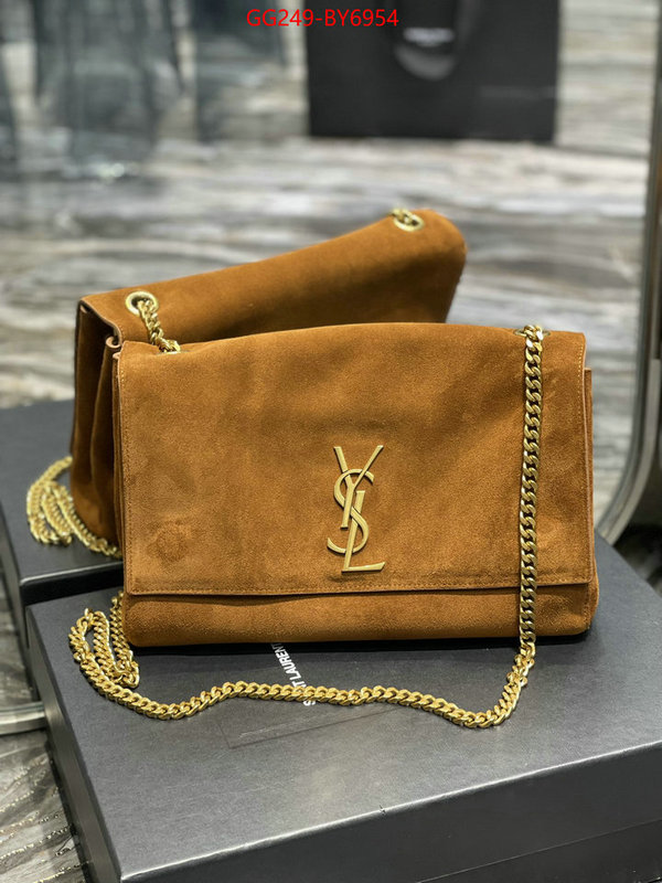 buy best quality replica ID: BY6954 $: 249USD,