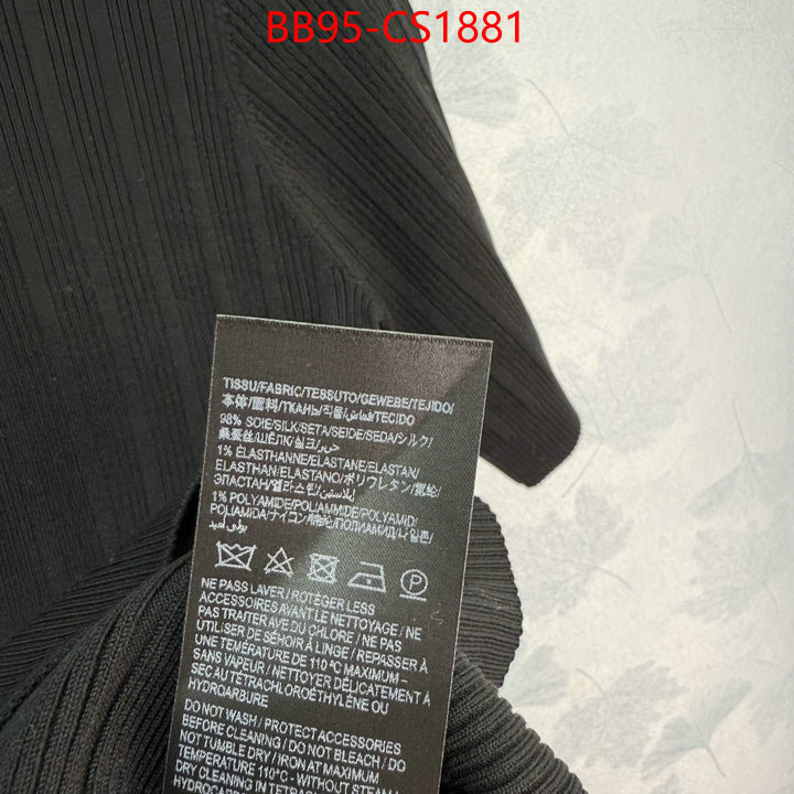 replica online ID: CS1881