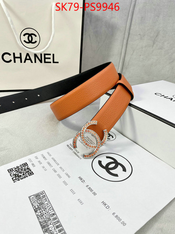Belts-Chanel best quality designer ID: PS9946 $: 79USD