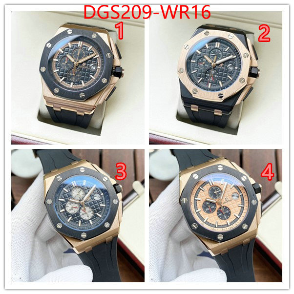 ID: WR16