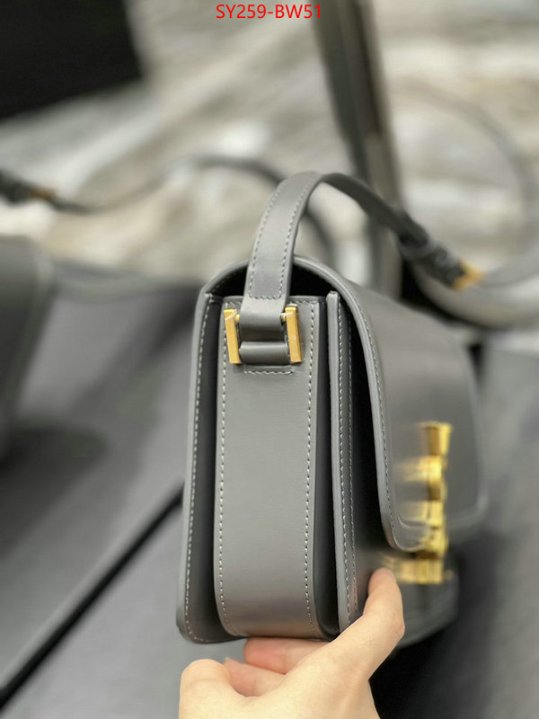 ID: BW51 $: 259USD,