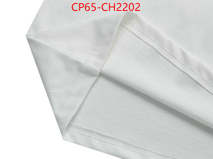 best quality replica ID: CH217
