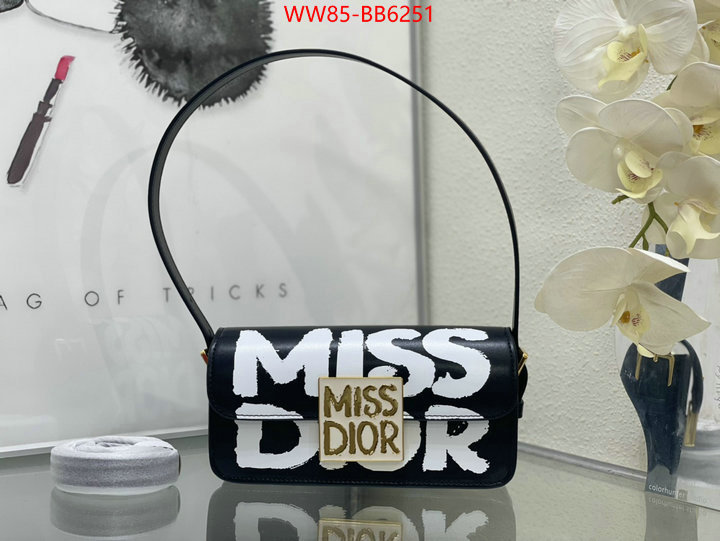 ID: BB6251 $: 85USD,