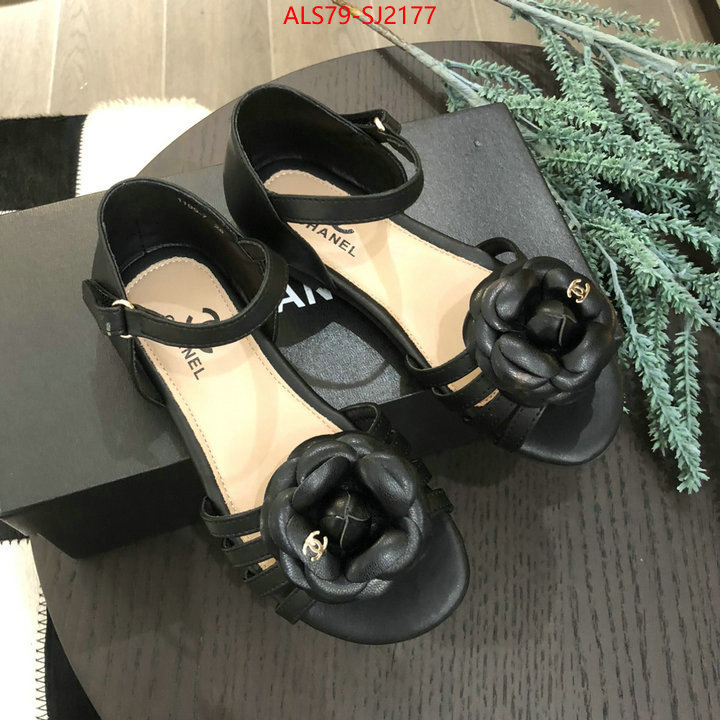 ID: SJ2177