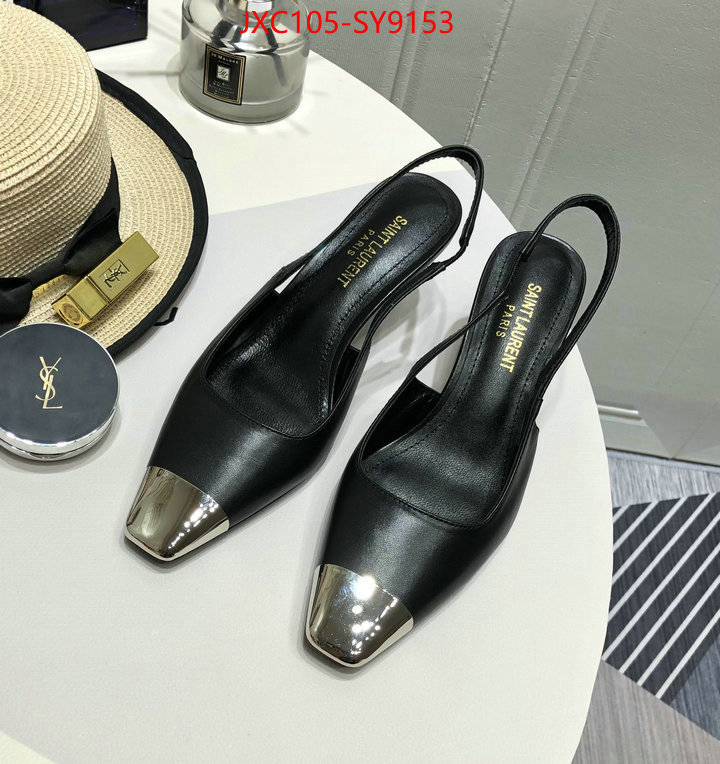 high quality replica designer ID: SY9153