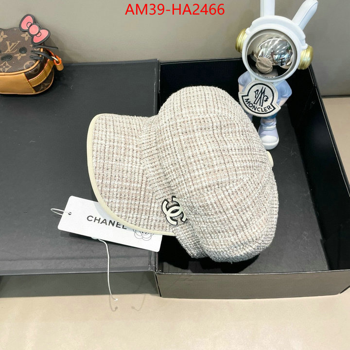 wholesale replica ID: HA2466