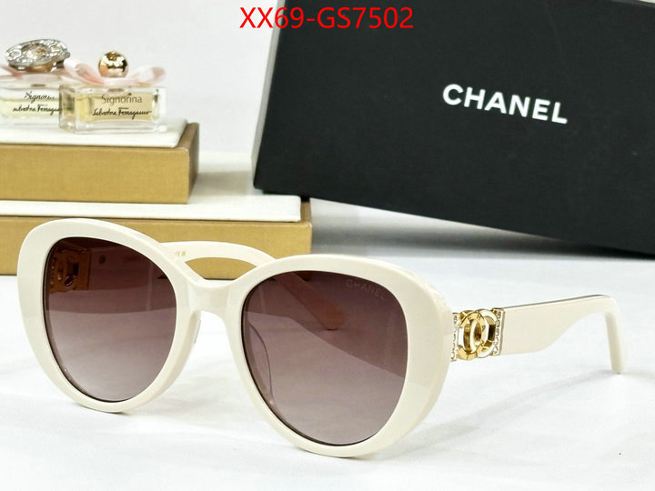 online from china ID: GS7502