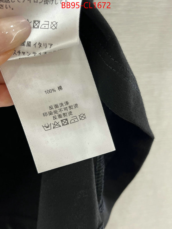 Clothing-Dior every designer ID: CL1672 $: 95USD