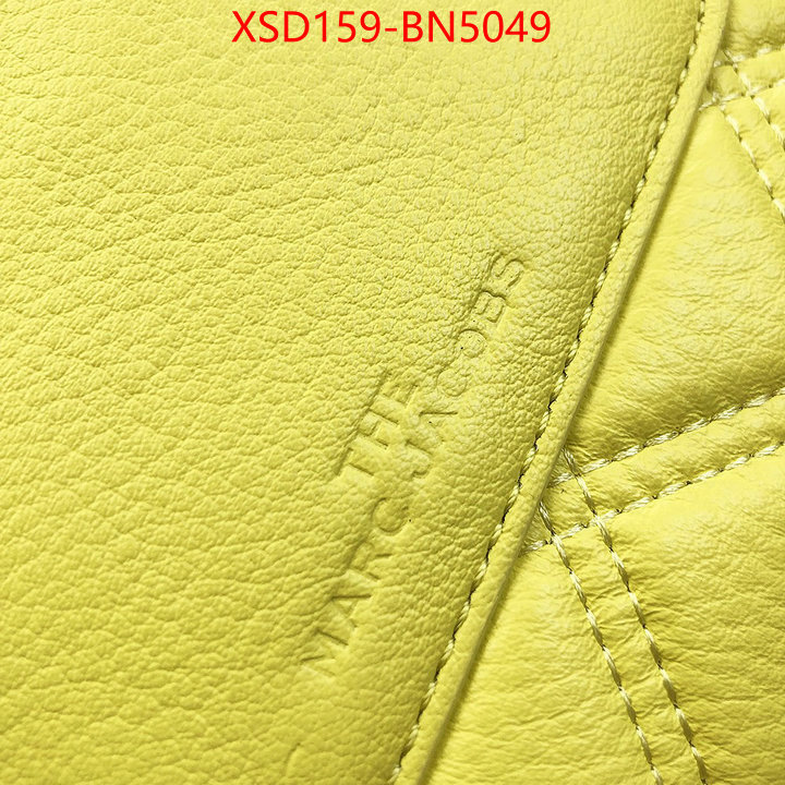 ID: BN5049 $: 159USD,