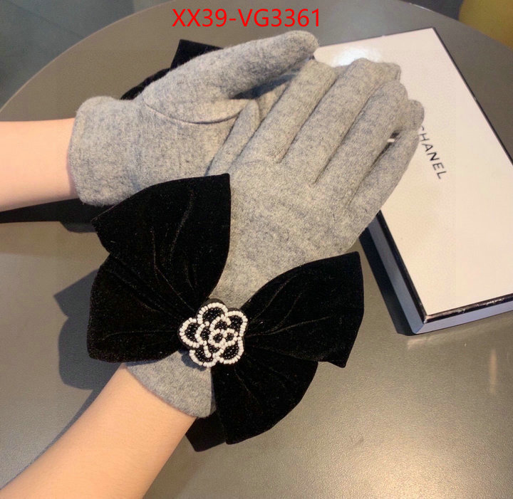 aaaaa quality replica ID: VG3361
