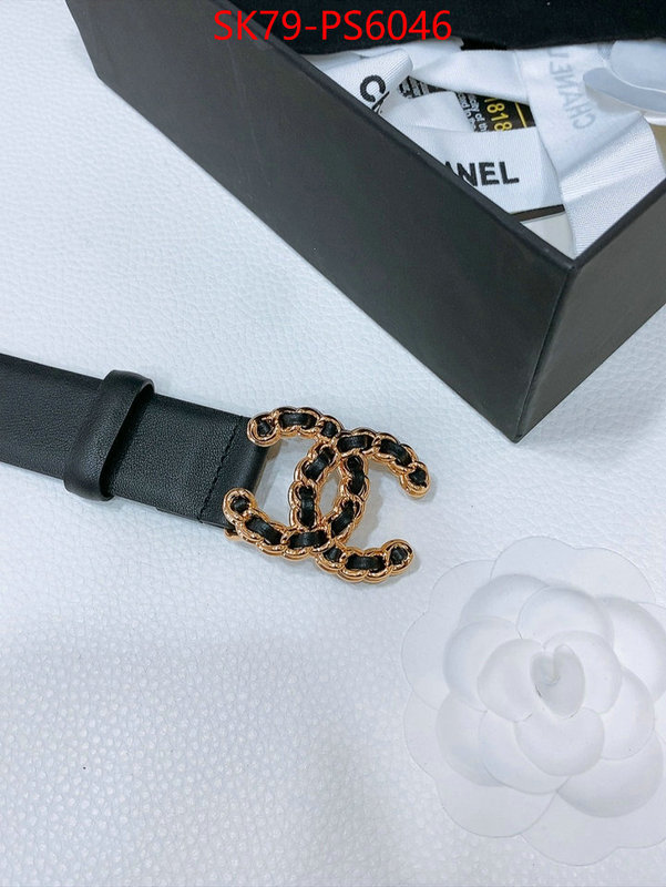 the best quality replica ID: PS6046
