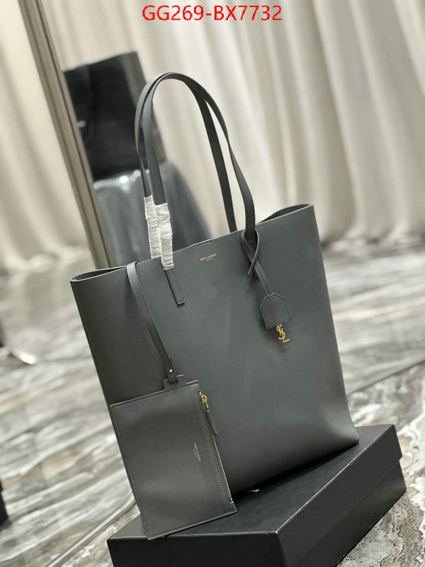 ID: BX7732 $: 269USD,