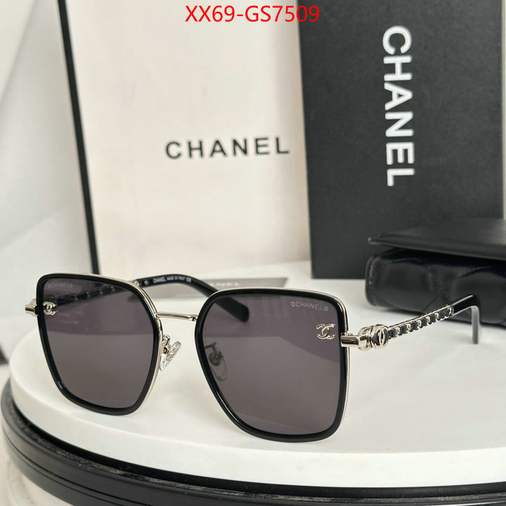 cheap online best designer ID: GS7509
