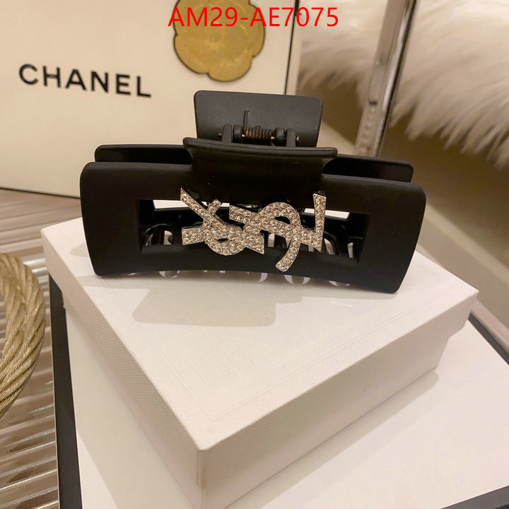 high quality aaaaa replica ID: AE7075