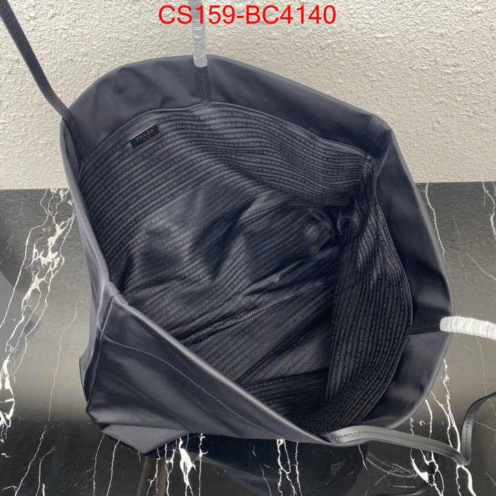 ID: BC4140 $: 159USD,