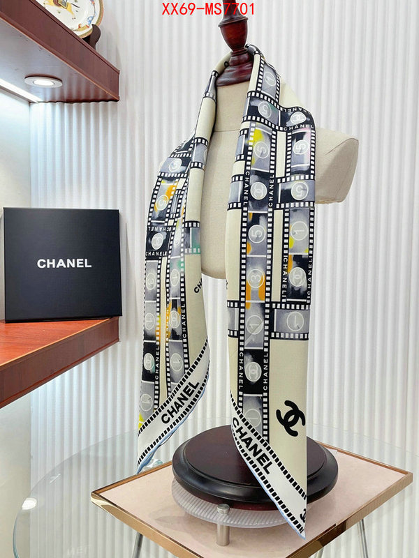high quality aaaaa replica ID: MS7701