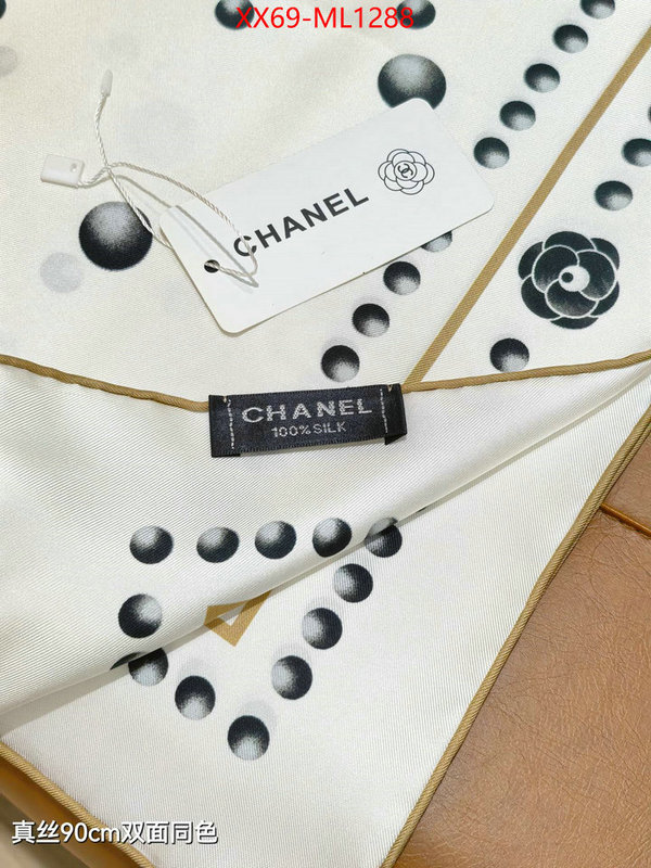 Scarf-Chanel designer fashion replica ID: ML1288 $: 69USD