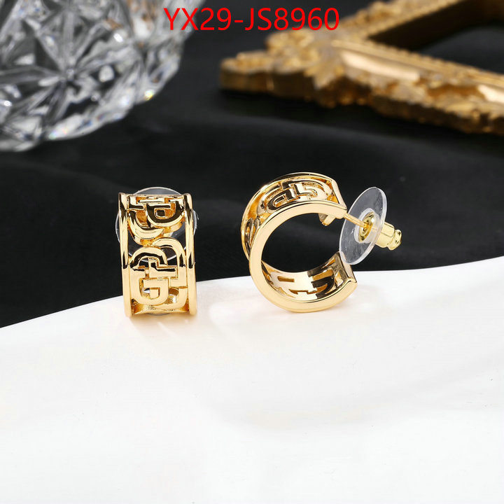 Jewelry-Balenciaga cheap ID: JS8960 $: 29USD