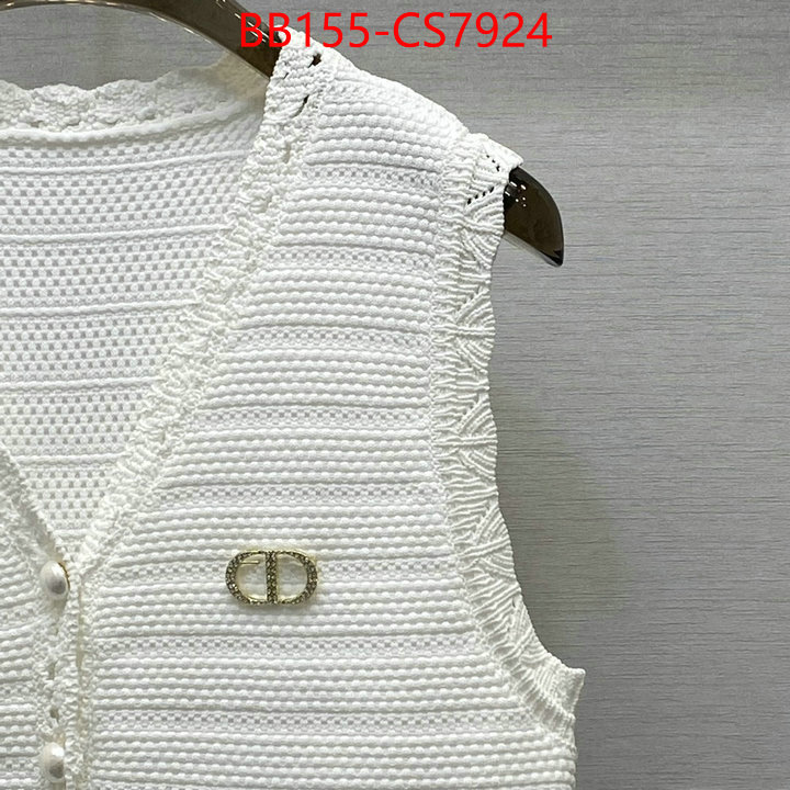 the most popular ID: CS7924
