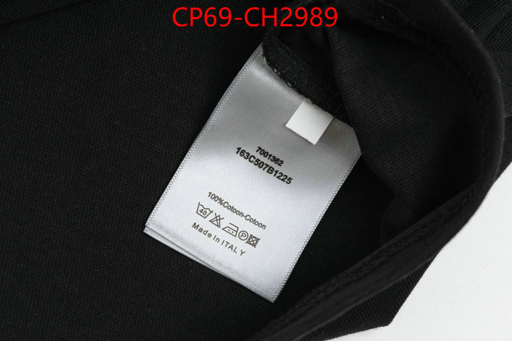 how to find replica shop ID: CH2989