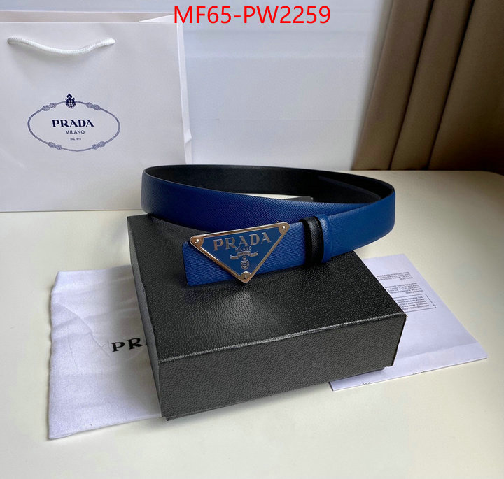 online sales ID: PW2259