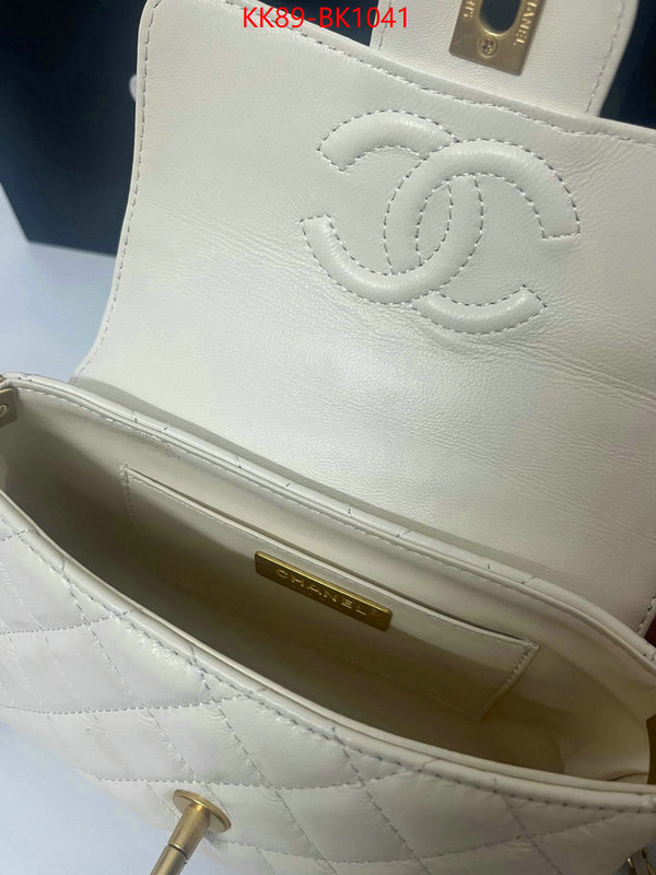 Chanel Bags(4A)-Crossbody- styles & where to buy ID: BK1041 $: 89USD,