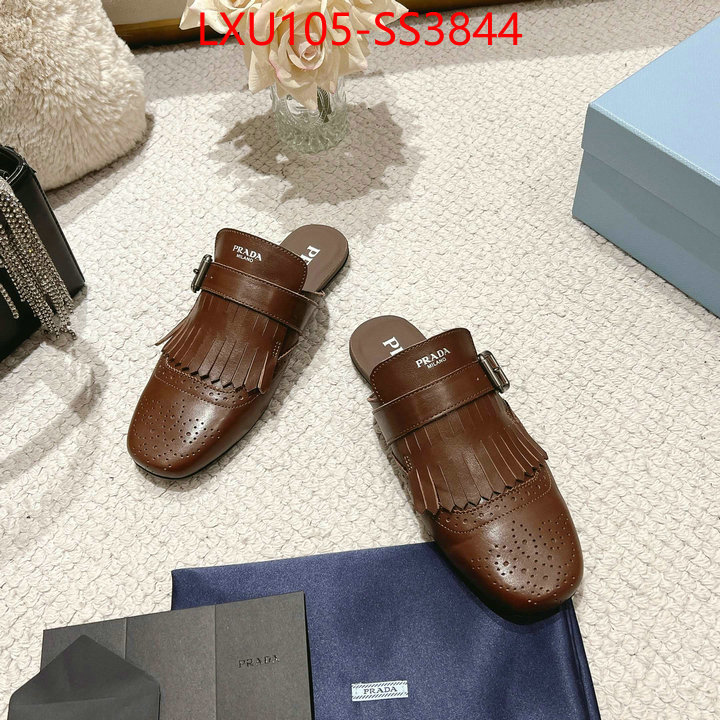 find replica ID: SS3844