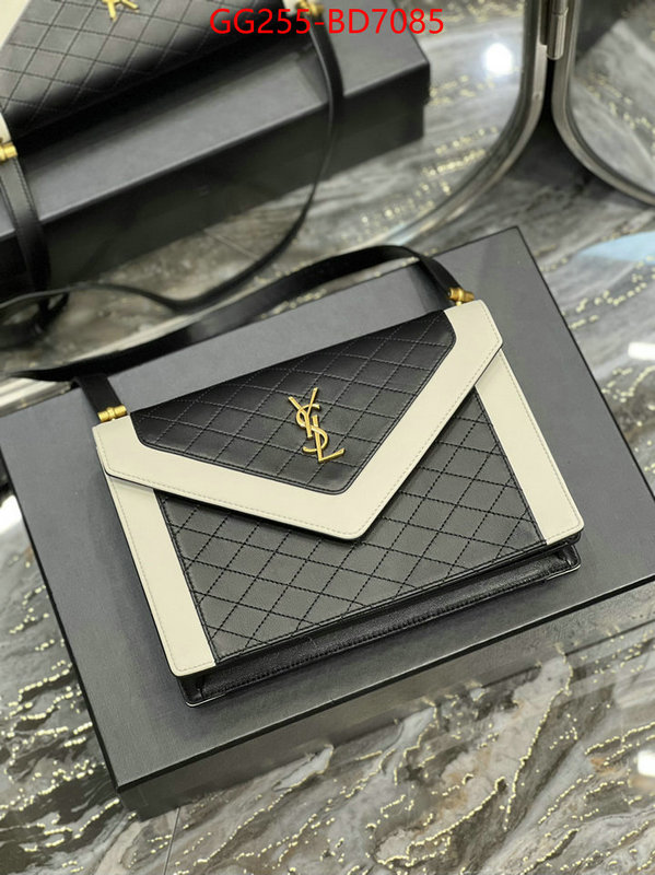 ID: BD7085 $: 255USD,