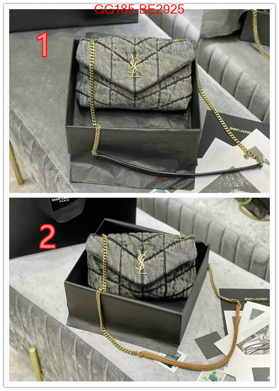 luxury ID: BE2925 $: 185USD,