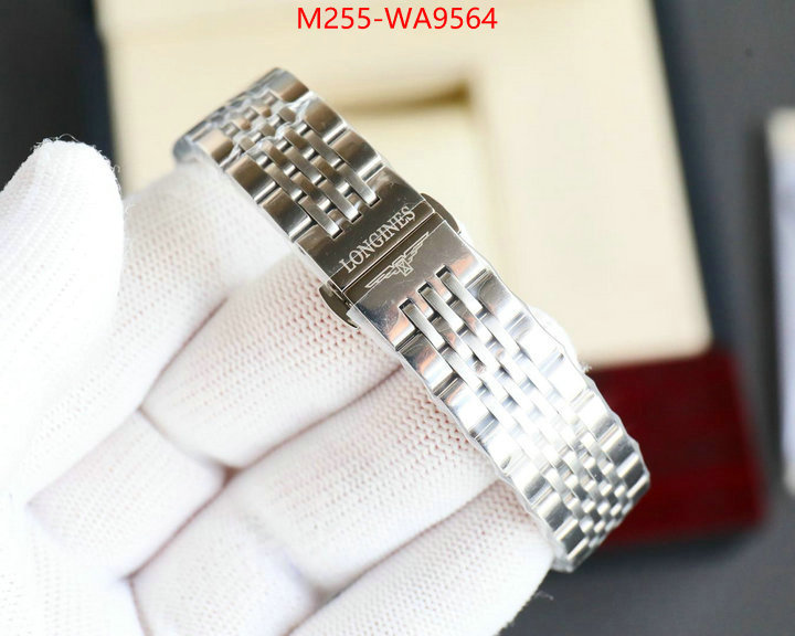ID: WA9564