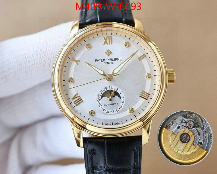 ID: WJ6093