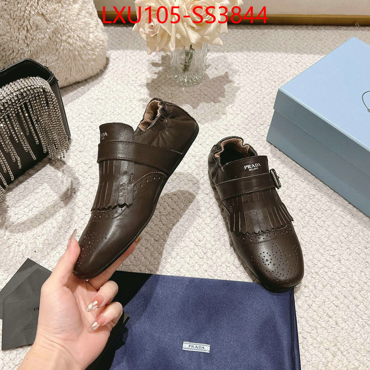 find replica ID: SS3844