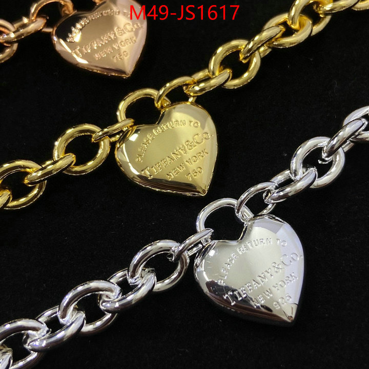 ID: JS1617