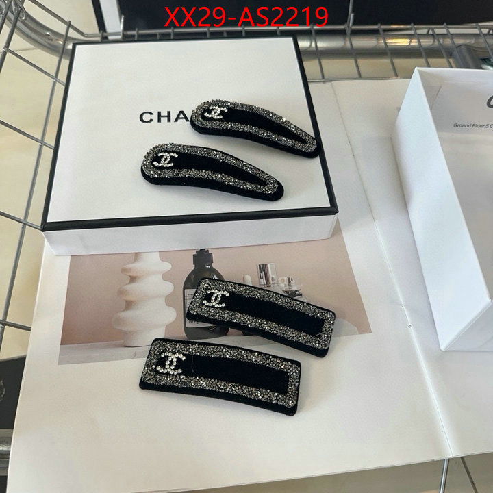 best wholesale replica ID: AS2219