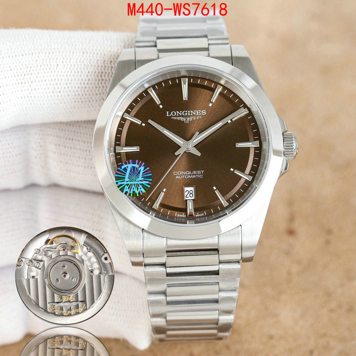 ID: WS7618