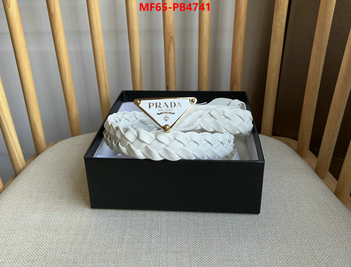 cheap wholesale ID: PB4741
