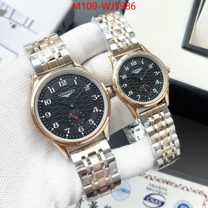 ID: WJ5986