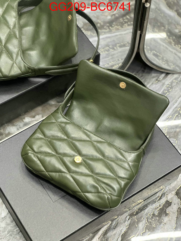 ID: BC6741 $: 209USD,