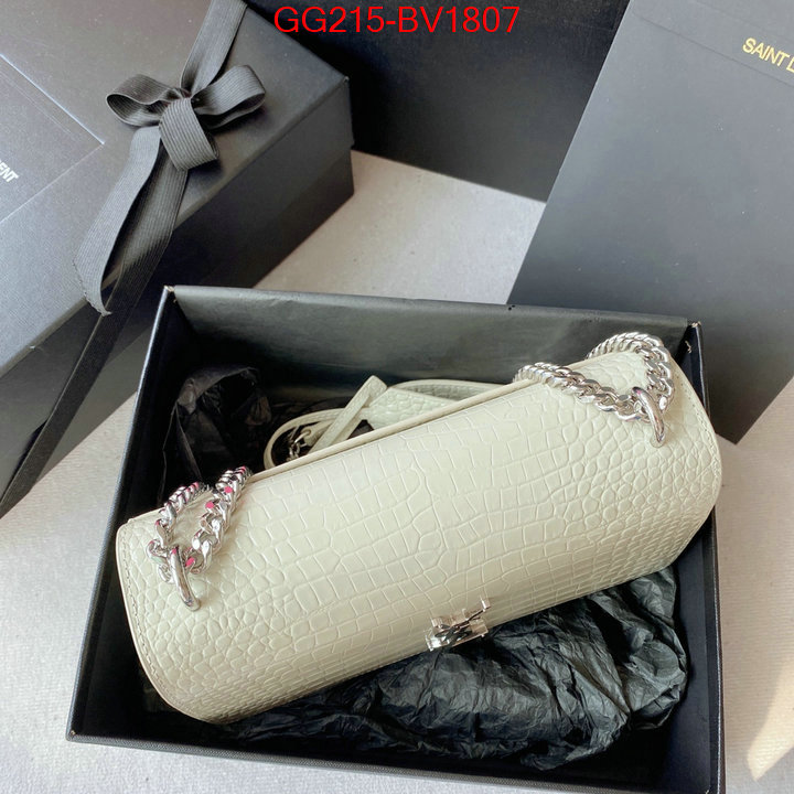 replica designer ID: BV1807 $: 215USD,