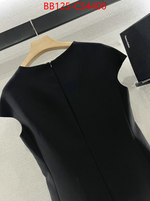 1:1 clone ID: CS4400