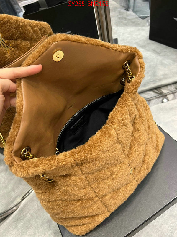 online ID: BN2155 $: 255USD,