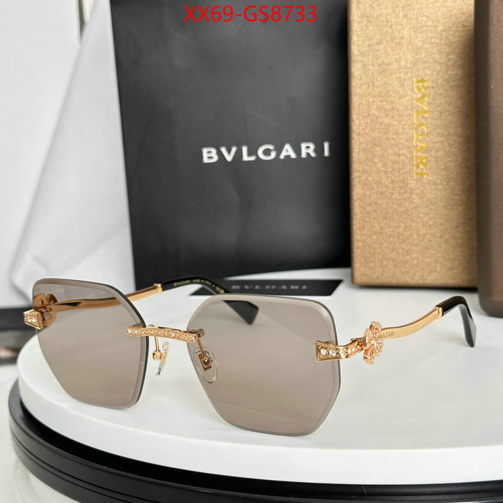 Glasses-Bvlgari 7 star ID: GS8733 $: 69USD