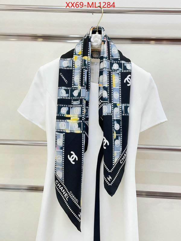 Scarf-Chanel highest quality replica ID: ML1284 $: 69USD